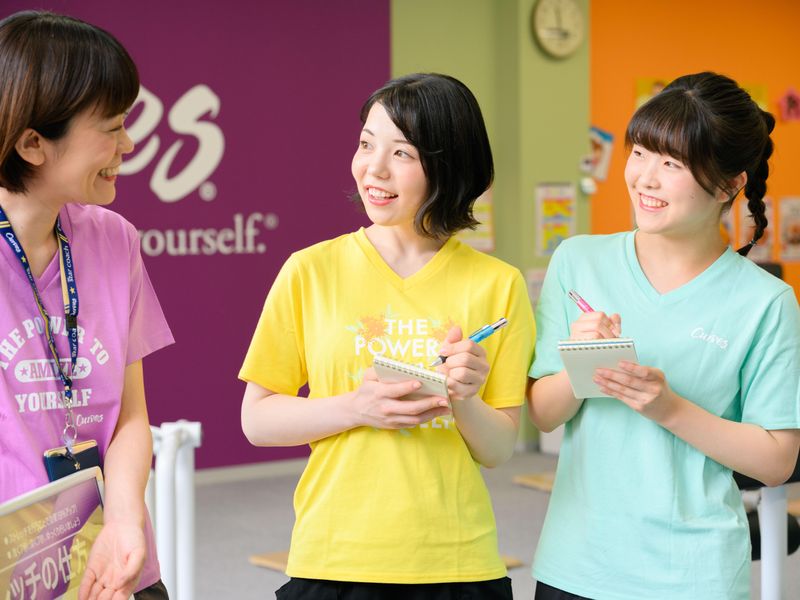 株式会社エヌエス・リンクの求人・転職情報