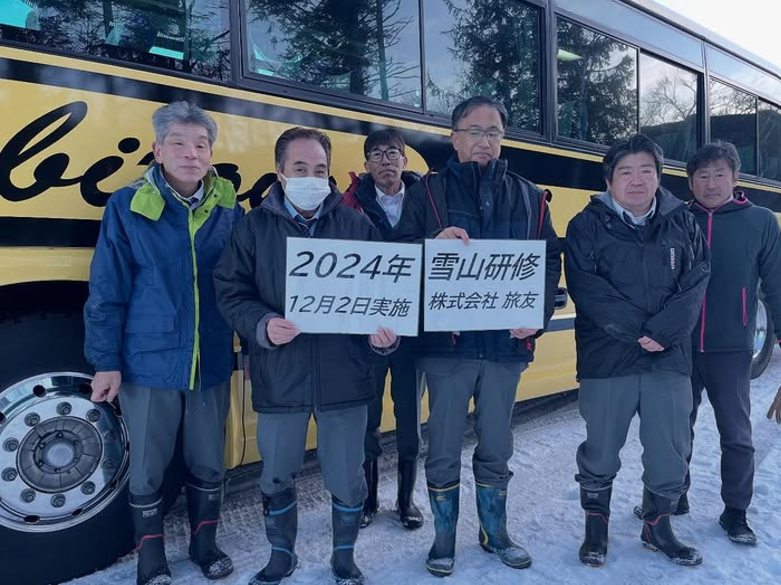 神奈川営業所のアルバイト・バイト求人情報-03