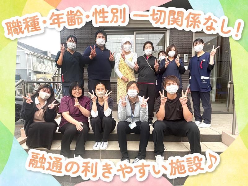 株式会社キートの求人・転職情報