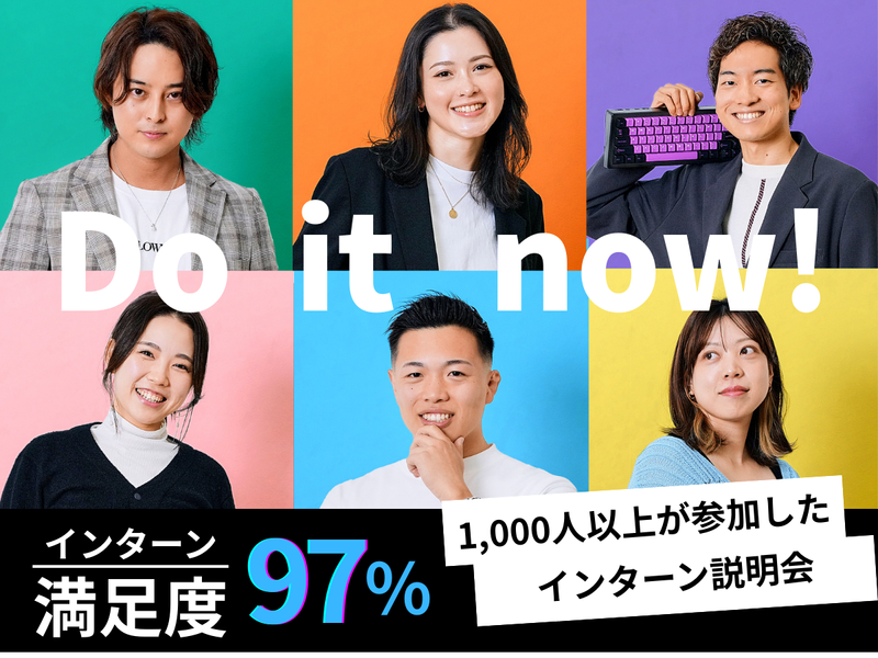 株式会社ベガコーポレーション