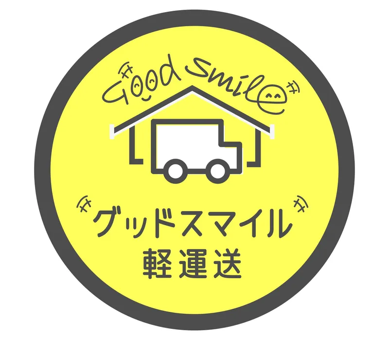合同会社グッドスマイルの求人・転職情報