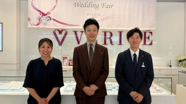 株式会社ベリテの求人・転職情報