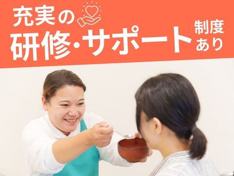 アースサポート　葛飾のアルバイト・バイト求人情報-04