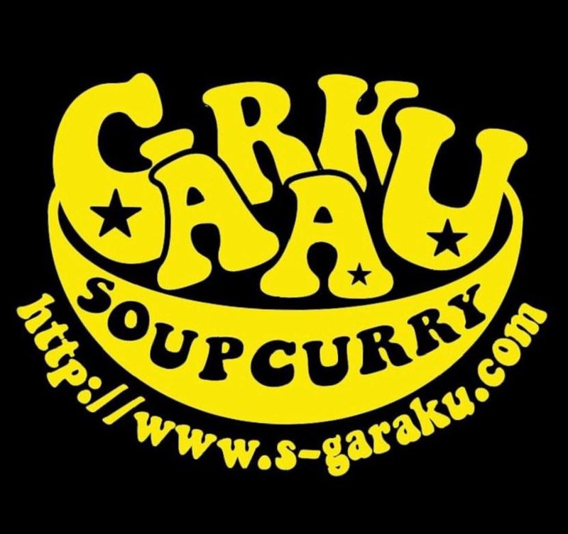 GARAKU　新千歳空港店(株式会社PLUS2)のアルバイト・バイト求人情報-04