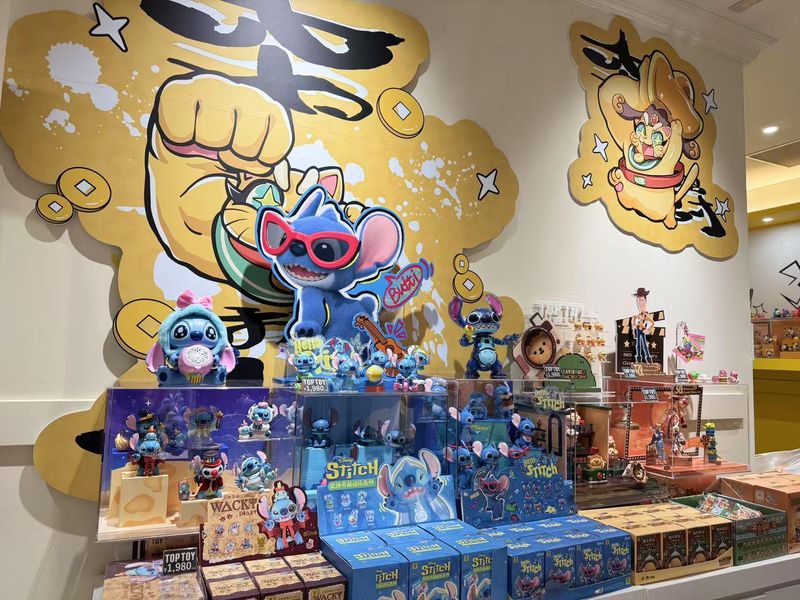 株式会社TOP TOY　新宿御苑前本社のアルバイト・バイト求人情報-02