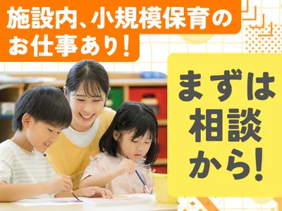 15 件の Diligent の求人 | Indeed (インディード)