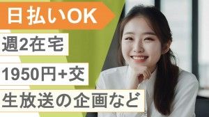 株式会社レゾナゲート