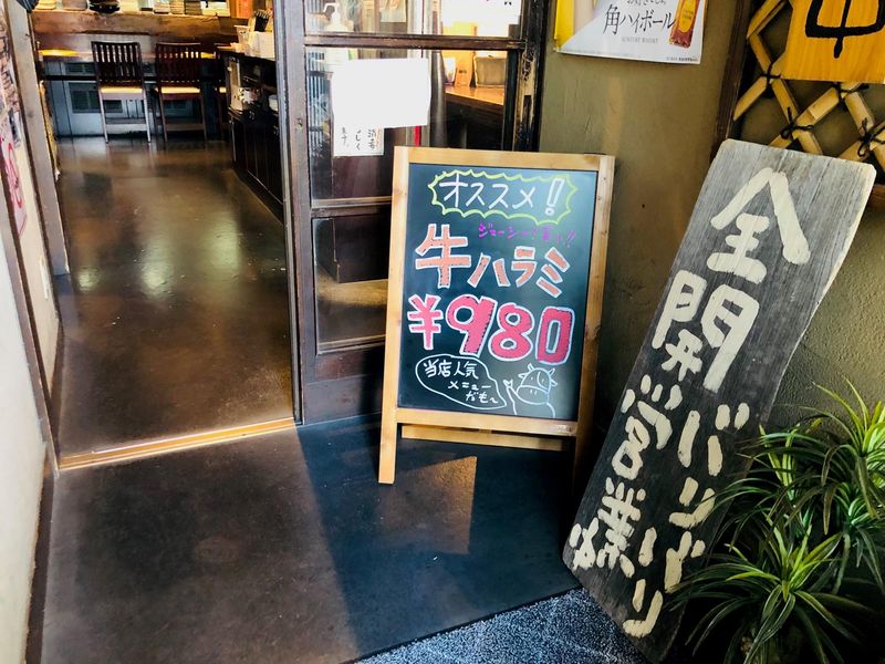 焼肉本舗ザ　カルビのアルバイト・バイト求人情報-02