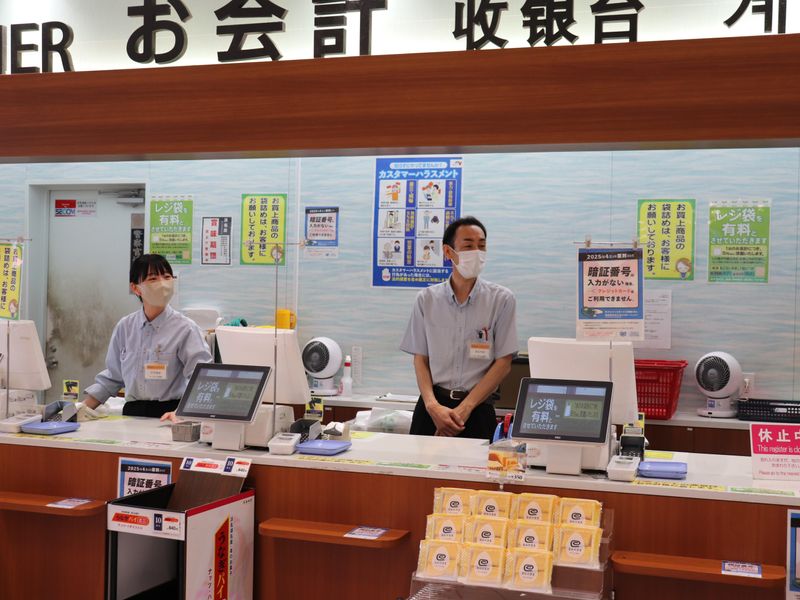株式会社近鉄リテーリング　浜名湖サービスエリアのアルバイト・バイト求人情報-03