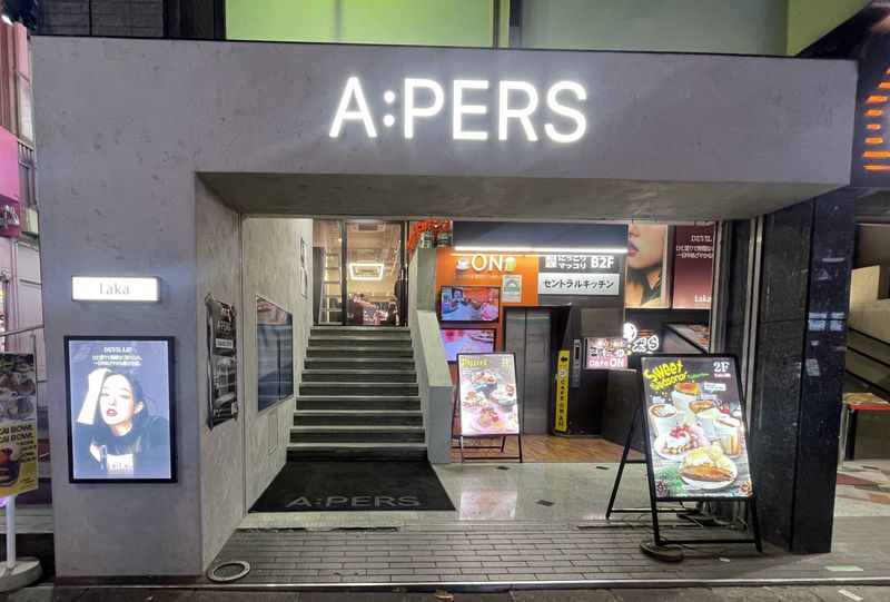 株式会社L&K-0011の求人・転職情報