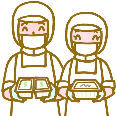 株式会社スタッフトレインの求人・転職情報