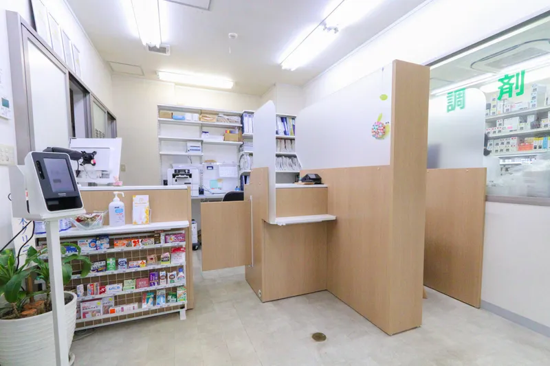 みつこし薬局大田中央店のアルバイト・バイト求人情報