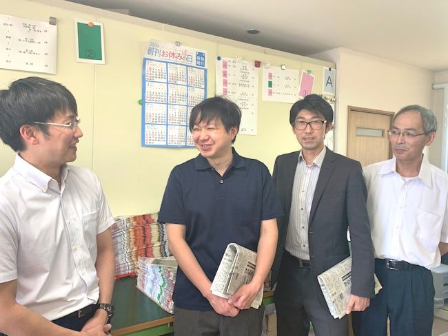 求人画像