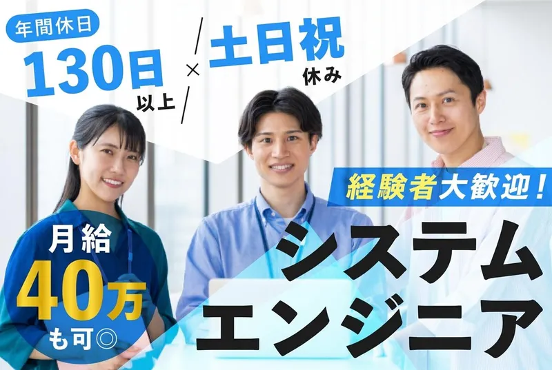 株式会社Re.buddyの求人・転職情報