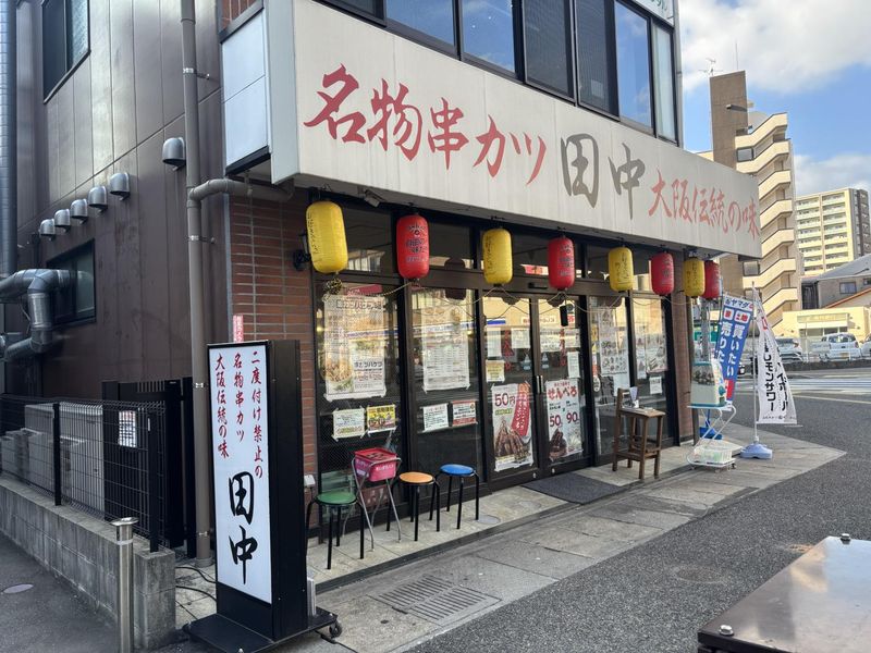 株式会社アスノコーポレーション-0002の求人・転職情報