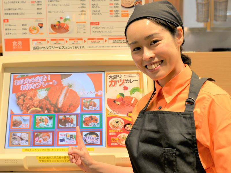 デカ盛ダイニングおはな　館山店のアルバイト・バイト求人情報-02