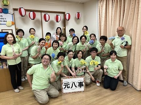 株式会社ニチイ学館の求人・転職情報