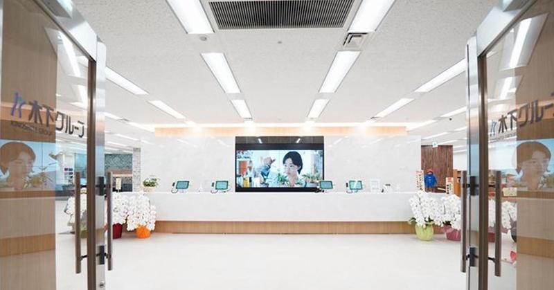 株式会社 木下の賃貸|岡崎営業所のアルバイト・バイト求人情報-05