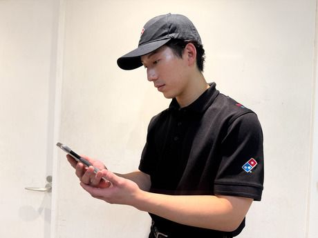 ドミノ・ピザ　美濃加茂店の求人情報