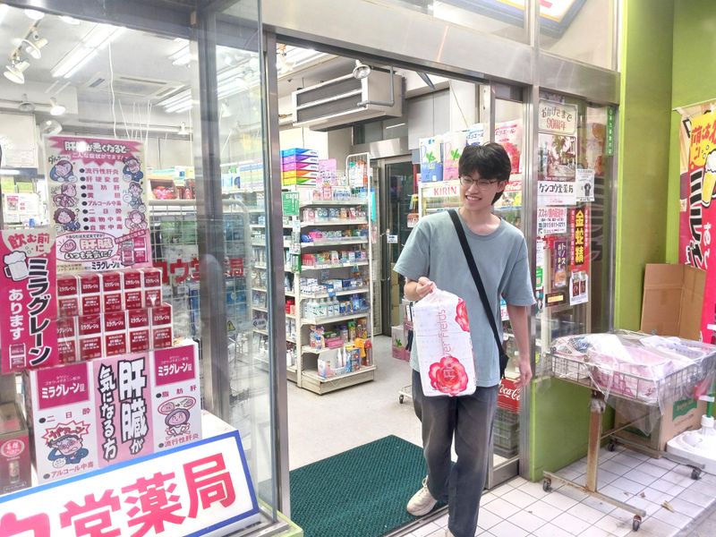 株式会社ケンコウ堂薬局のアルバイト・バイト求人情報-05