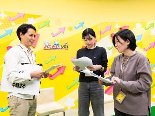 株式会社富士テレネットの求人・転職情報
