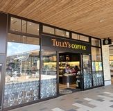 タリーズコーヒー軽井沢店のアルバイト・バイト求人情報-02