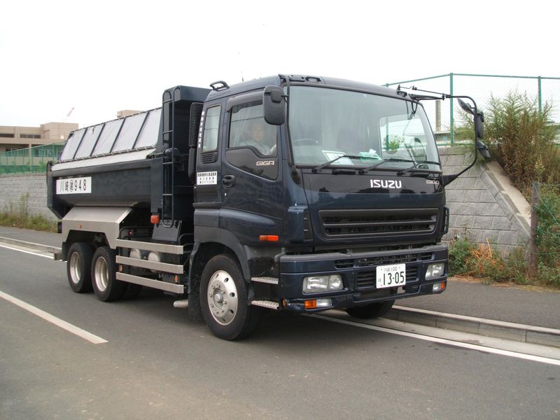 株式会社都市環境開発　長津田支店の求人情報