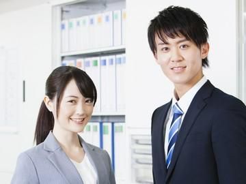 株式会社プロスタッフの求人・転職情報