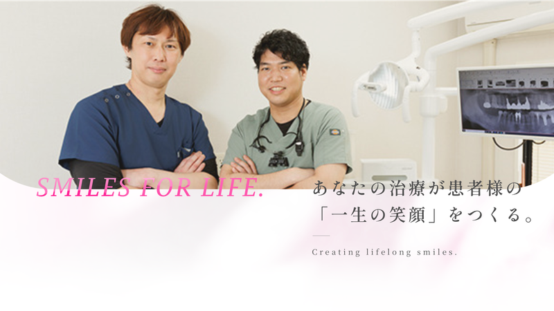 医療法人社団感謝会の求人・転職情報