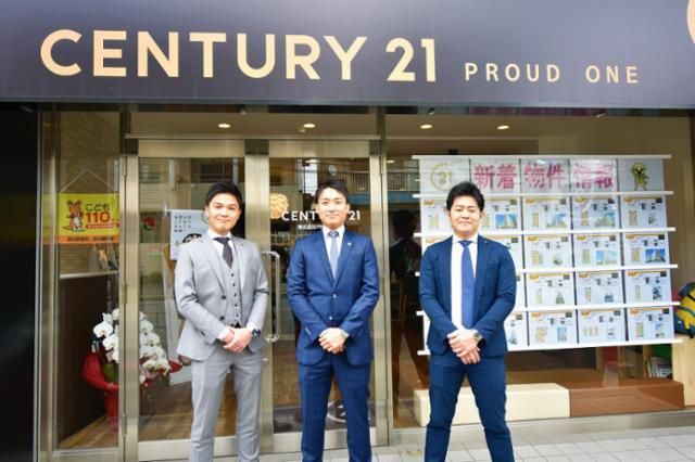 株式会社PROUD ONEの求人・転職情報