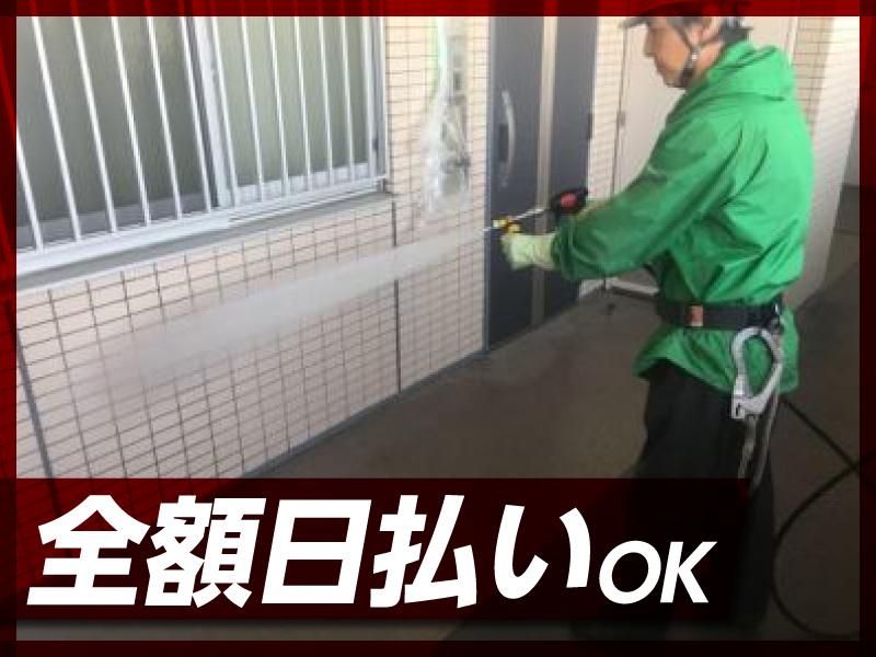 株式会社　WESTのアルバイト・バイト求人情報-03