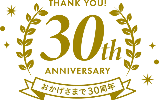 株式会社テレポートモバイル　ソフトバンク篠路の求人・転職情報