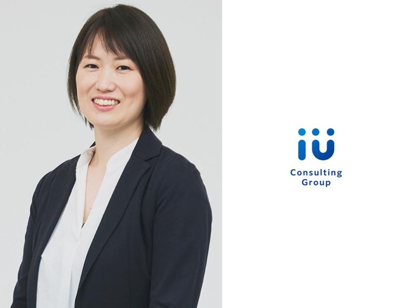 税理士法人アイユーコンサルティングの求人・転職情報