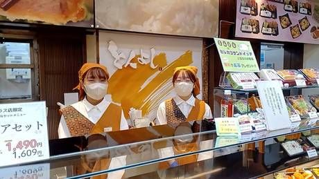 有限会社大協商事-0010の求人・転職情報
