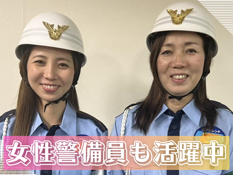 株式会社エクセレント　城東区拠点のアルバイト・バイト求人情報-01