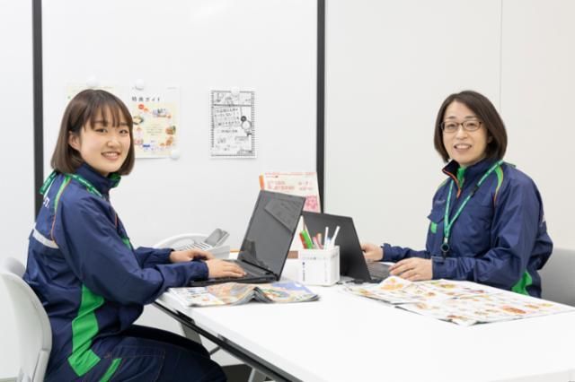 パルシステム神奈川　藤沢センターのアルバイト・バイト求人情報-02