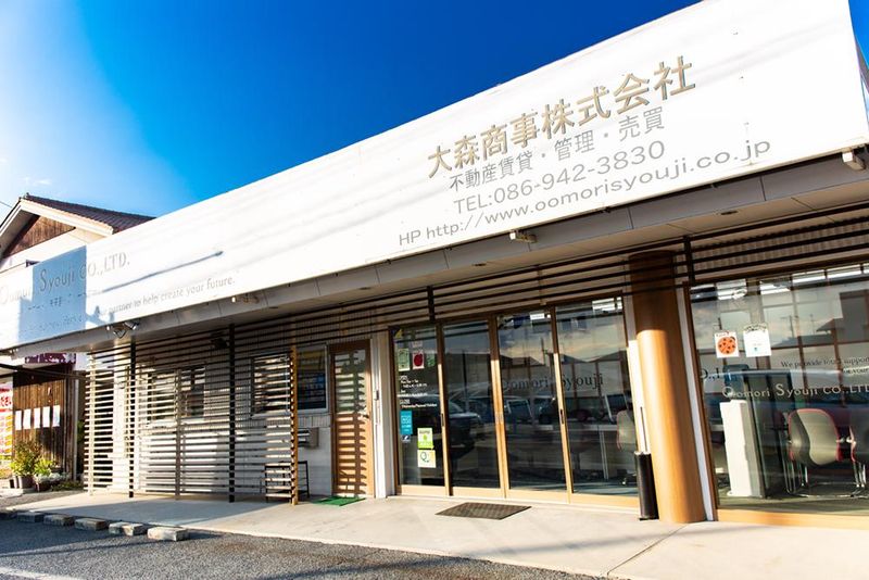 大森商事株式会社　東区店のアルバイト・バイト求人情報-02
