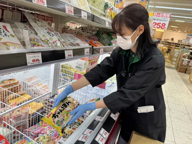 株式会社良知経営の求人・転職情報