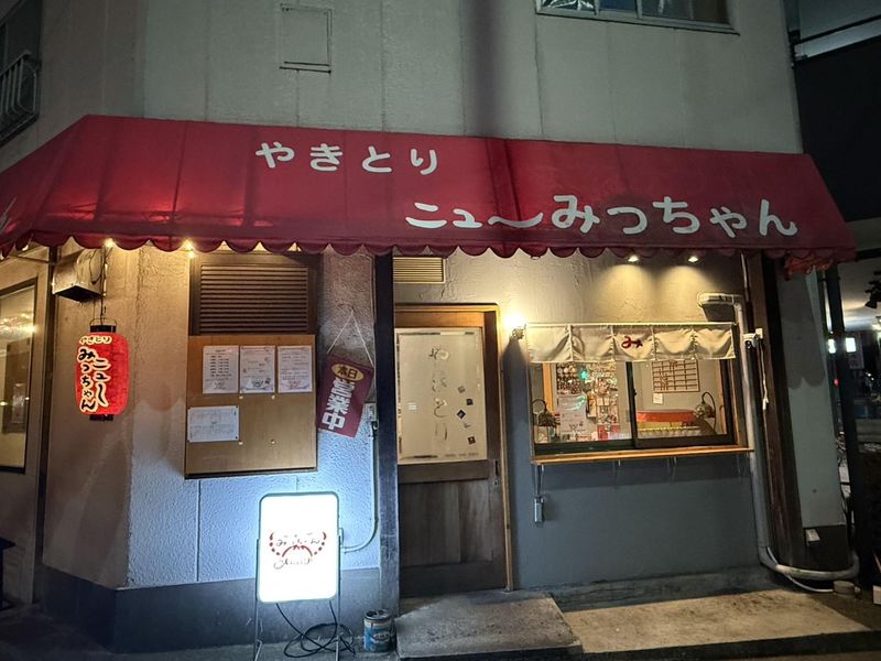 株式会社DreamFactoryの求人・転職情報