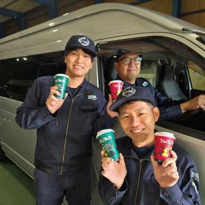 トーヨーベンディング株式会社の求人・転職情報