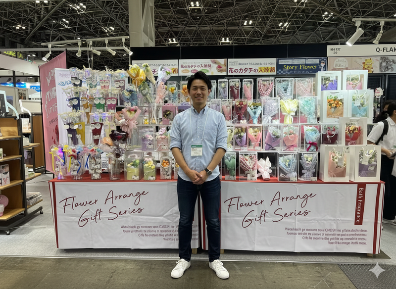 株式会社九州フラワーサービスの求人・転職情報