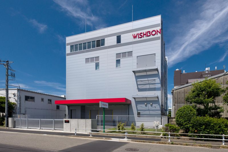 株式会社ウイッシュボン幸浦工場のアルバイト・バイト求人情報-05