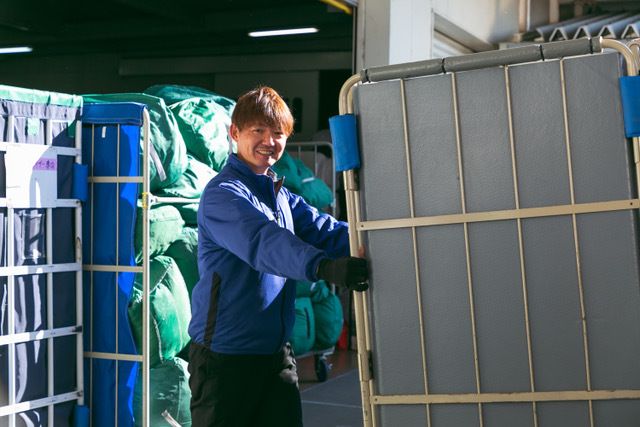 東洋産業株式会社　京都工場