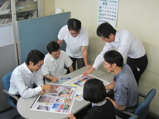 株式会社エコー宣伝印刷の求人・転職情報
