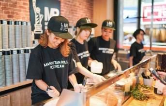 株式会社アイムの求人・転職情報