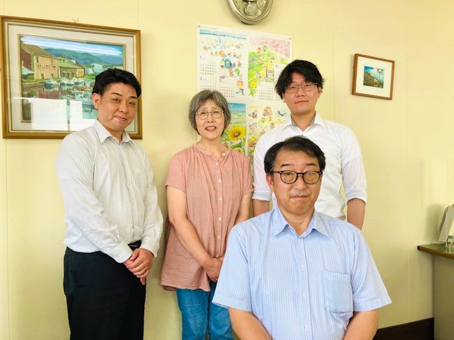 税理士法人小樽会計の求人・転職情報