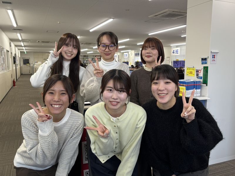 エンド商事株式会社