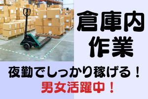 株式会社Rian Japan