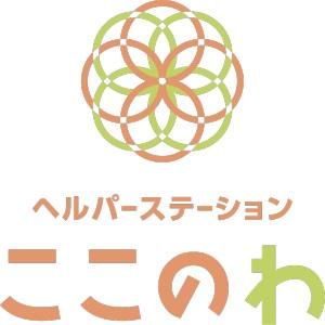 株式会社SAKURAパートナーの求人・転職情報
