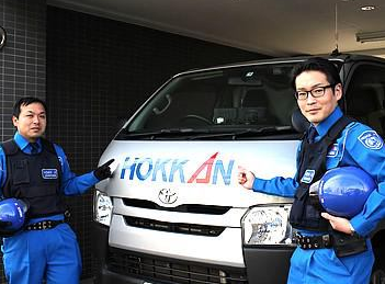 北幹警備保障株式会社の求人・転職情報